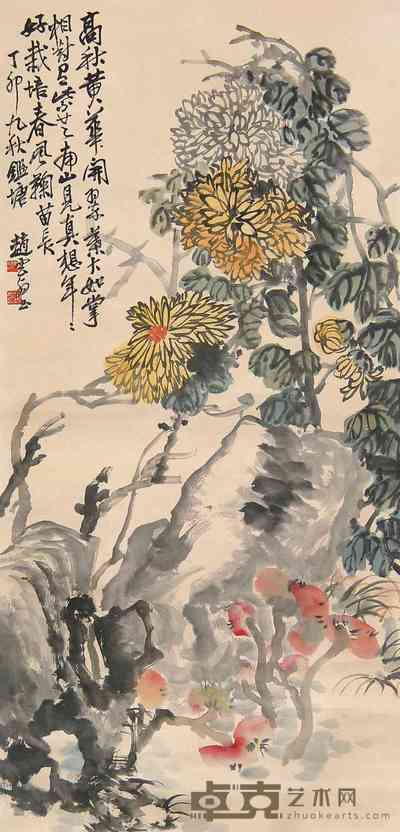 赵云壑 菊石 立轴 103×49cm